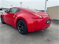 2016 Nissan Fairlady Z