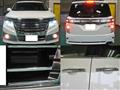 2018 Nissan Elgrand