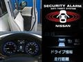 2018 Nissan Elgrand