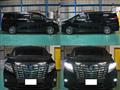 2017 Toyota Alphard Hybrid