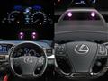 2013 Lexus LS