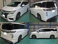 2015 Nissan Elgrand