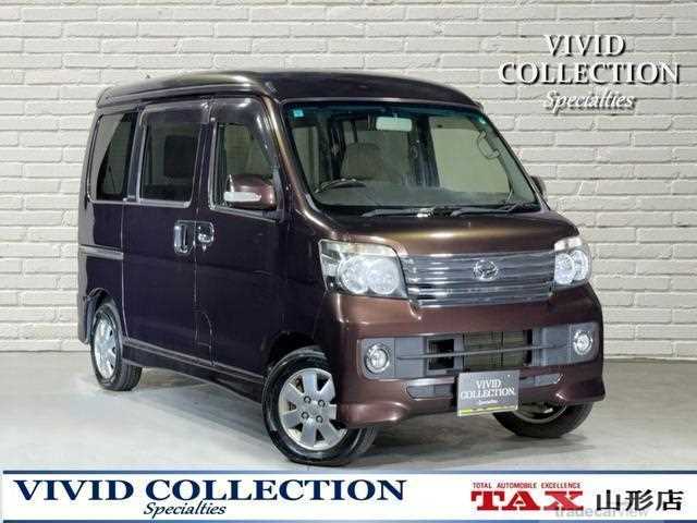 2015 Daihatsu Atrai Wagon