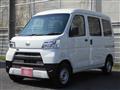 2020 Daihatsu Hijet Cargo