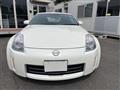 2008 Nissan Fairlady Z