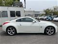 2008 Nissan Fairlady Z