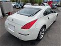 2008 Nissan Fairlady Z
