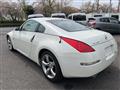 2008 Nissan Fairlady Z