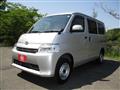 2020 Toyota Townace Van
