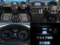 2016 Nissan Elgrand