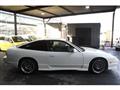 1998 Nissan 180SX