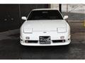 1998 Nissan 180SX