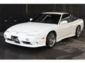 1998 Nissan 180SX