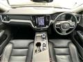 2021 Volvo V60