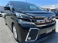 2017 Toyota Vellfire