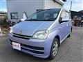 2005 Daihatsu Mira