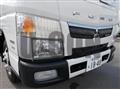 2019 Mitsubishi Fuso Canter