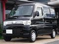 2013 Mitsubishi Minicab Van