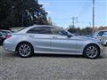 2020 Mercedes-Benz C-Class