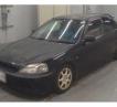 2000 Honda Civic