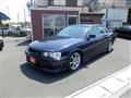 1998 Toyota Chaser