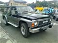 1990 Nissan Safari