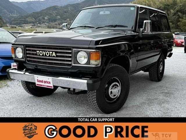 1985 Toyota Land Cruiser