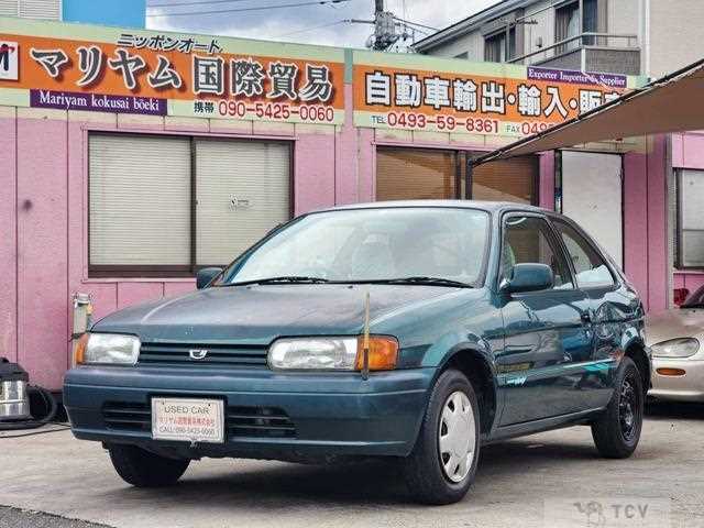 1996 Toyota Corolla II