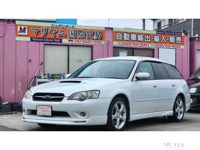 2003 Subaru Legacy Touring Wagon