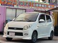 2002 Daihatsu MAX