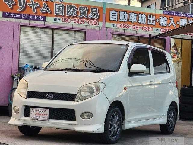 2002 Daihatsu MAX