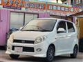 2002 Daihatsu MAX