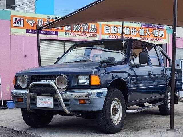 1993 Isuzu Rodeo