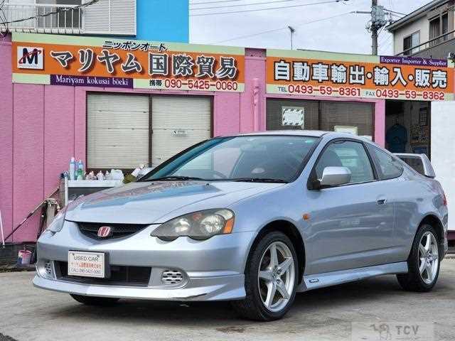 2001 Honda Integra