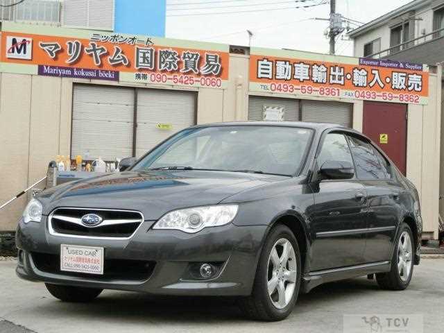 2008 Subaru Legacy B4