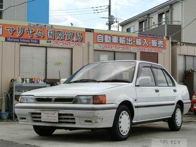 1990 Nissan Pulsar