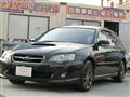 2004 Subaru Legacy Touring Wagon