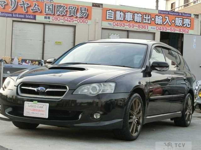2004 Subaru Legacy Touring Wagon