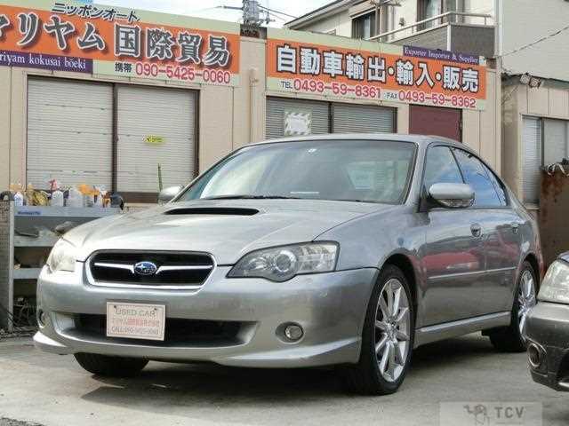 2004 Subaru Legacy B4