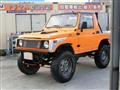1987 Suzuki Jimny