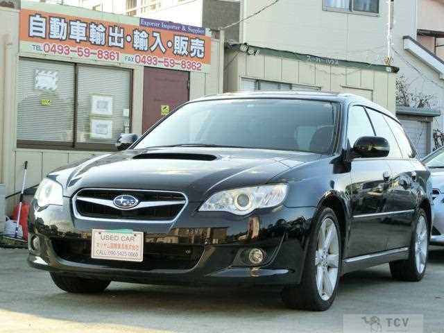 2008 Subaru Legacy Touring Wagon