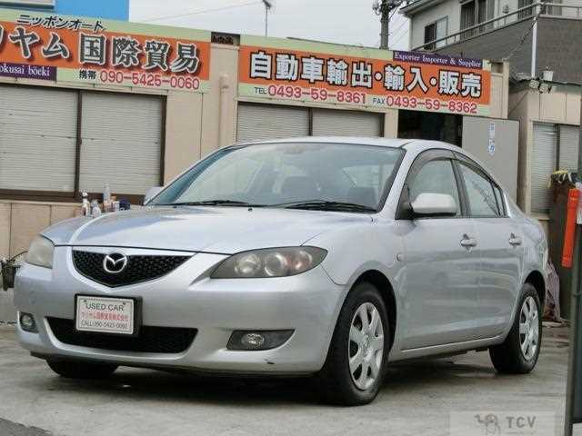 2004 Mazda Axela
