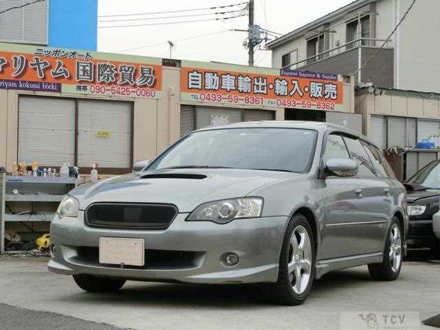 2006 Subaru Legacy Touring Wagon