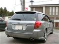 2006 Subaru Legacy Touring Wagon