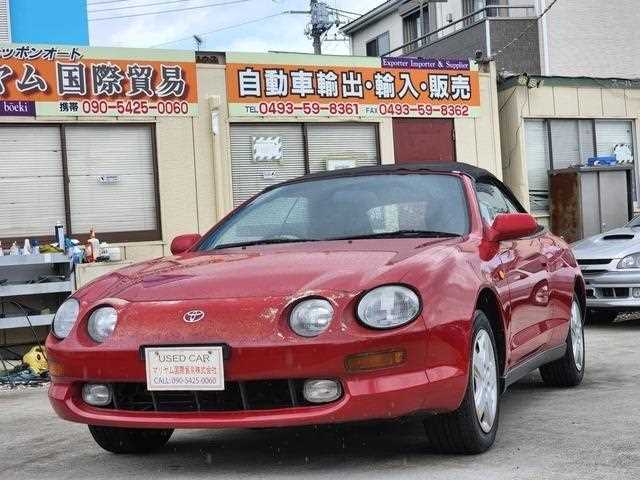 1995 Toyota Celica JDM car for sale