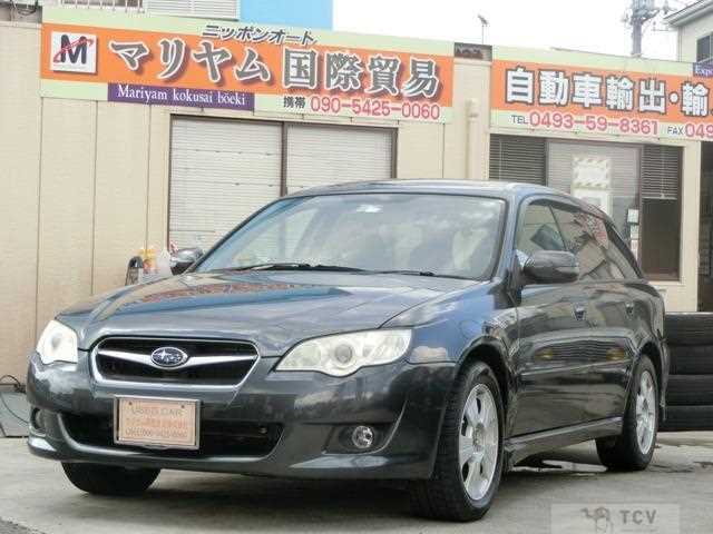 2008 Subaru Legacy Touring Wagon