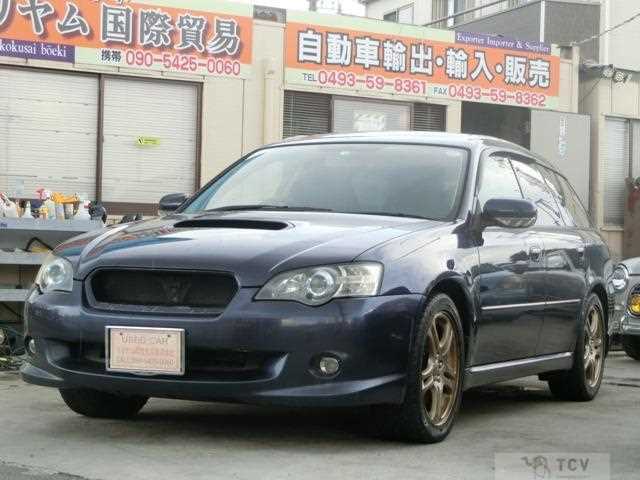 2004 Subaru Legacy Touring Wagon