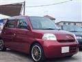 2009 Daihatsu Esse
