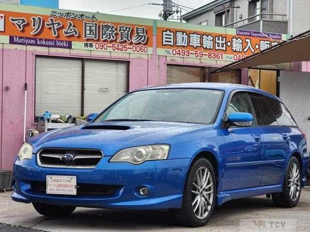 2004 Subaru Legacy Touring Wagon