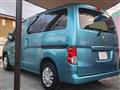 2013 Nissan NV200 VANETTE